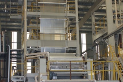 Cardia Bioplastics Brazil plant